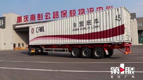 7月重庆外贸进出口创五年来新高，累计增幅达8.5%